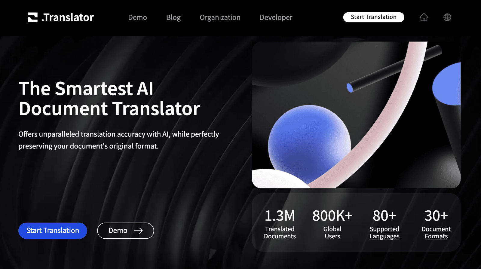 واجهة O.Translator